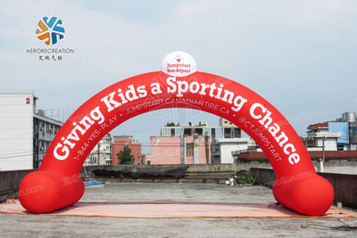 JB红色半圆拱门横柱支撑