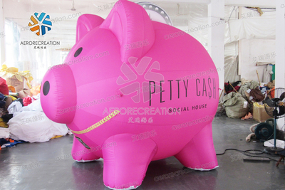  粉色小猪存钱罐 