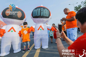 机器人人偶 