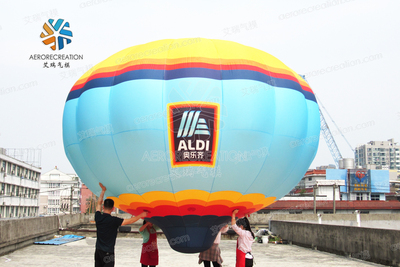 ALDI 奥奇乐热气球