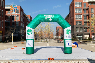 YOUTH绿色斜角拱门