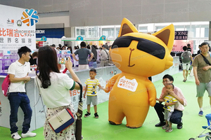 上官大猫人偶 