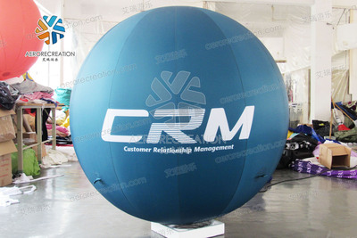CRM 落地球