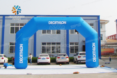 Decathlon斜角拱门 