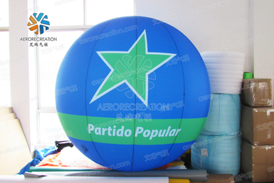 Popular空飘球